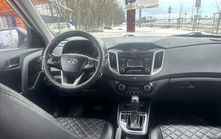 Hyundai Creta I рестайлинг, 2017 год, 1 750 000 рублей, 10 фотография