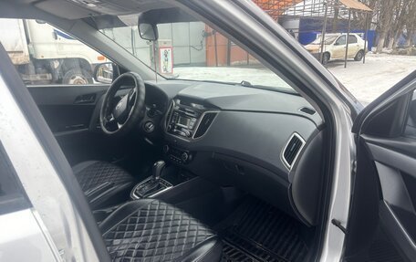 Hyundai Creta I рестайлинг, 2017 год, 1 750 000 рублей, 13 фотография