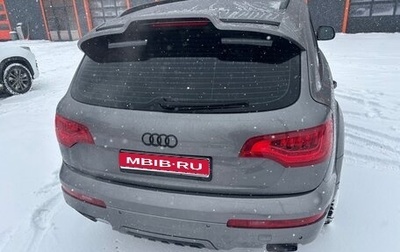 Audi Q7, 2013 год, 2 650 000 рублей, 1 фотография
