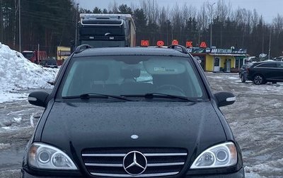 Mercedes-Benz M-Класс, 2004 год, 550 000 рублей, 1 фотография