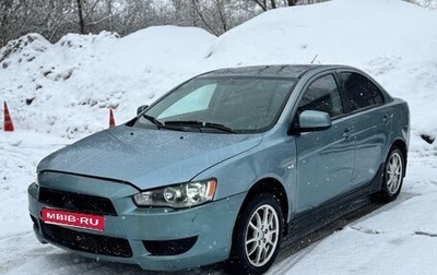Mitsubishi Lancer IX, 2007 год, 443 000 рублей, 1 фотография