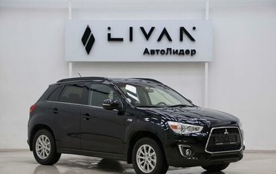 Mitsubishi ASX I рестайлинг, 2013 год, 945 000 рублей, 1 фотография