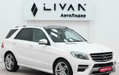 Mercedes-Benz M-Класс, 2013 год, 2 245 000 рублей, 1 фотография