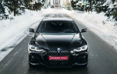 BMW 4 серия, 2020 год, 7 900 000 рублей, 1 фотография