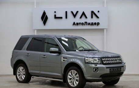 Land Rover Freelander II рестайлинг 2, 2014 год, 1 405 000 рублей, 1 фотография