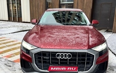 Audi Q8 I, 2023 год, 13 500 000 рублей, 1 фотография
