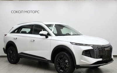 Haval F7, 2026 год, 3 499 000 рублей, 1 фотография