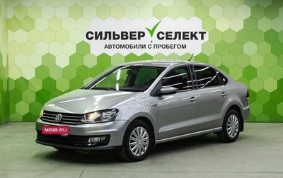 Volkswagen Polo VI (EU Market), 2019 год, 1 400 000 рублей, 1 фотография