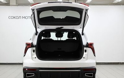 Haval F7, 2026 год, 3 499 000 рублей, 1 фотография