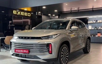 CheryExeed TXL, 2024 год, 3 680 000 рублей, 1 фотография