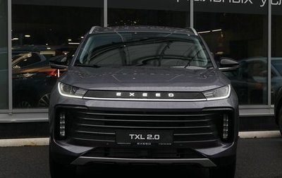 CheryExeed TXL, 2025 год, 4 290 000 рублей, 1 фотография