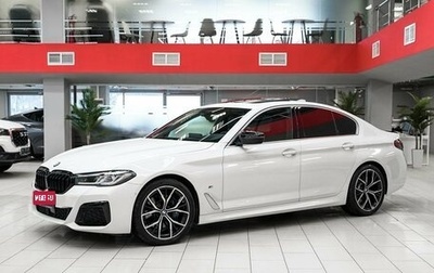 BMW 5 серия, 2020 год, 5 550 000 рублей, 1 фотография