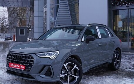Audi Q3, 2025 год, 4 950 000 рублей, 1 фотография