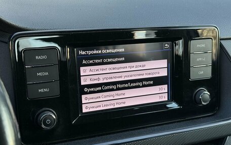 Volkswagen Polo VI (EU Market), 2021 год, 1 350 000 рублей, 16 фотография