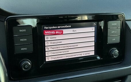 Volkswagen Polo VI (EU Market), 2021 год, 1 350 000 рублей, 17 фотография