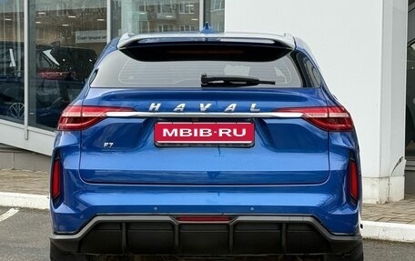 Haval F7 I, 2022 год, 1 870 000 рублей, 6 фотография