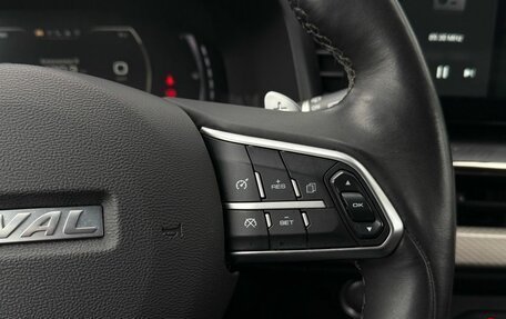 Haval F7 I, 2022 год, 1 870 000 рублей, 16 фотография