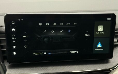 Haval F7 I, 2022 год, 1 870 000 рублей, 20 фотография