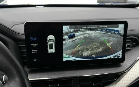 Haval F7 I, 2022 год, 1 870 000 рублей, 18 фотография