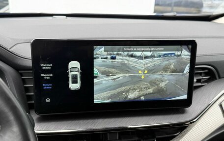 Haval F7 I, 2022 год, 1 870 000 рублей, 19 фотография