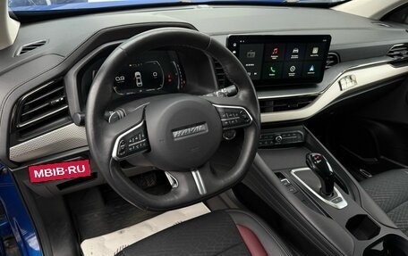 Haval F7 I, 2022 год, 1 870 000 рублей, 14 фотография