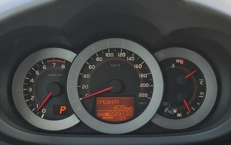 Toyota RAV4, 2011 год, 1 185 000 рублей, 10 фотография