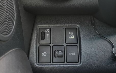 Toyota RAV4, 2011 год, 1 185 000 рублей, 15 фотография