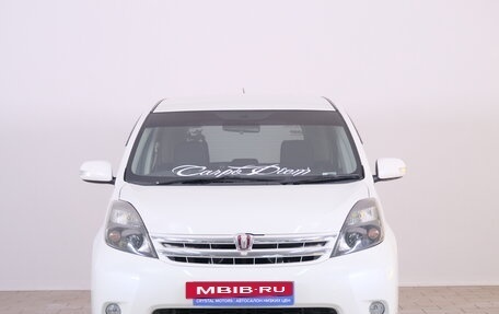 Toyota ISis I, 2010 год, 1 299 000 рублей, 2 фотография