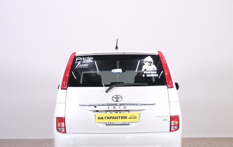 Toyota ISis I, 2010 год, 1 299 000 рублей, 6 фотография