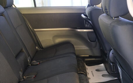 Toyota ISis I, 2010 год, 1 299 000 рублей, 19 фотография