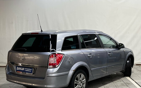 Opel Astra H, 2011 год, 570 000 рублей, 2 фотография