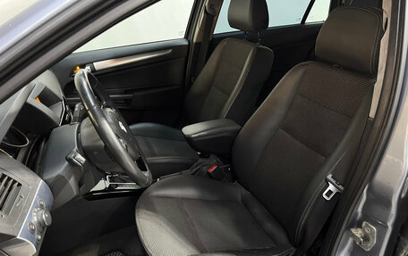 Opel Astra H, 2011 год, 570 000 рублей, 5 фотография