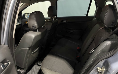 Opel Astra H, 2011 год, 570 000 рублей, 8 фотография