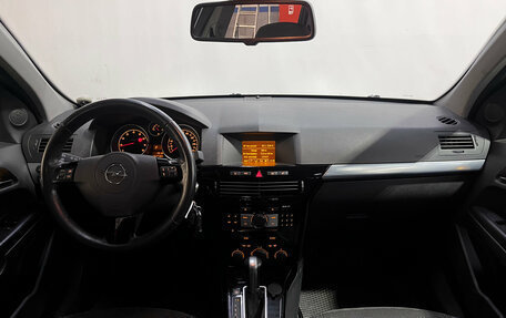 Opel Astra H, 2011 год, 570 000 рублей, 7 фотография