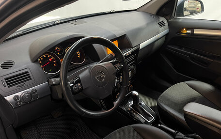 Opel Astra H, 2011 год, 570 000 рублей, 6 фотография