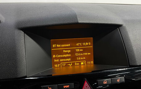 Opel Astra H, 2011 год, 570 000 рублей, 14 фотография