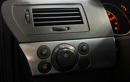 Opel Astra H, 2011 год, 570 000 рублей, 11 фотография