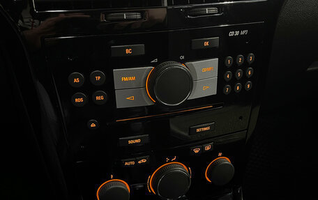 Opel Astra H, 2011 год, 570 000 рублей, 15 фотография