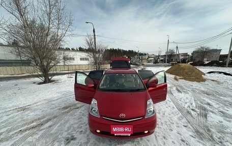 Toyota Prius, 2007 год, 835 000 рублей, 17 фотография
