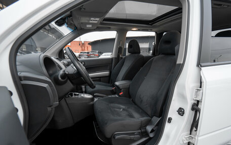 Nissan X-Trail, 2014 год, 1 580 000 рублей, 9 фотография