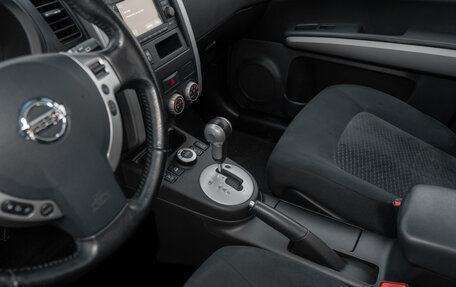 Nissan X-Trail, 2014 год, 1 580 000 рублей, 14 фотография