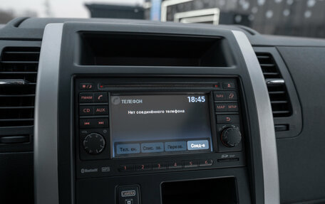 Nissan X-Trail, 2014 год, 1 580 000 рублей, 17 фотография