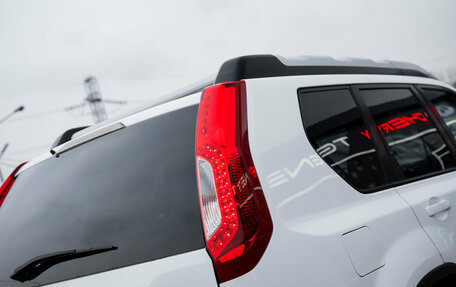 Nissan X-Trail, 2014 год, 1 580 000 рублей, 23 фотография