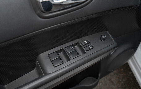 Nissan X-Trail, 2014 год, 1 580 000 рублей, 18 фотография