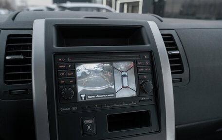 Nissan X-Trail, 2014 год, 1 580 000 рублей, 16 фотография