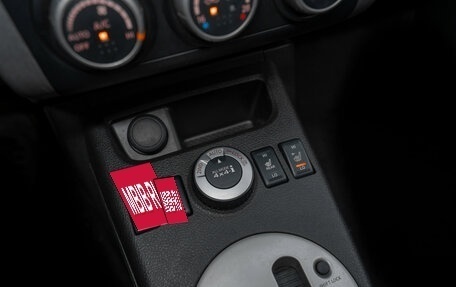 Nissan X-Trail, 2014 год, 1 580 000 рублей, 19 фотография