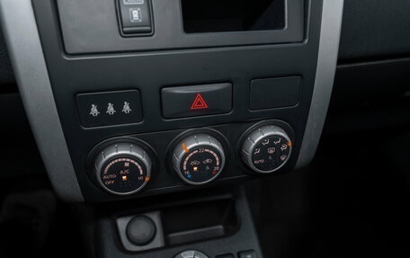 Nissan X-Trail, 2014 год, 1 580 000 рублей, 20 фотография