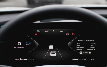 CheryExeed TXL, 2025 год, 4 290 000 рублей, 17 фотография