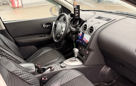 Nissan Qashqai, 2013 год, 1 250 000 рублей, 3 фотография