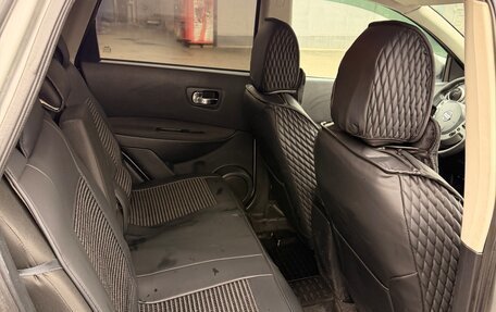 Nissan Qashqai, 2013 год, 1 250 000 рублей, 2 фотография